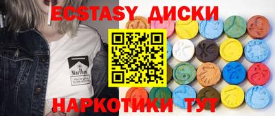 гашиш Гусиноозёрск
