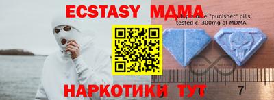 гашиш Гусиноозёрск