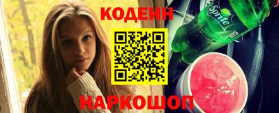 гидропоника Берёзовский