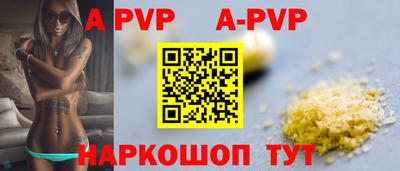 ешки Гусь-Хрустальный