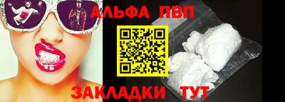 гашиш Гусиноозёрск