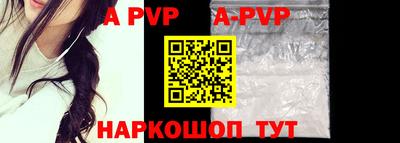 гашиш Гусиноозёрск