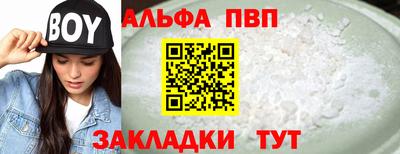 амф Гусев