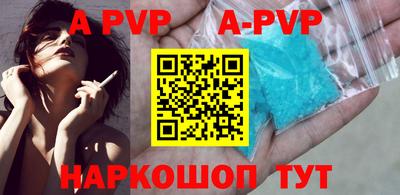 ешки Гусь-Хрустальный