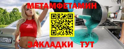 амф Гусев