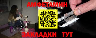 ешки Гусь-Хрустальный