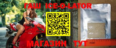 амф Гусев
