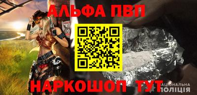 гидропоника Берёзовский