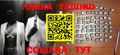 гидропоника Берёзовский