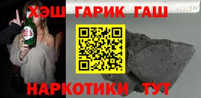 гидропоника Берёзовский