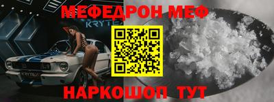 гашиш Гусиноозёрск