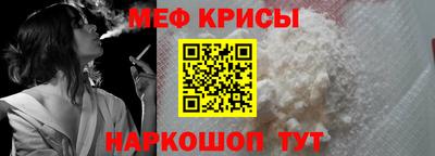 ешки Гусь-Хрустальный