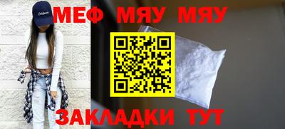 ешки Гусь-Хрустальный