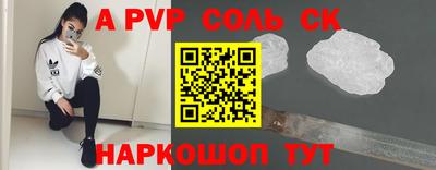 гашиш Гусиноозёрск