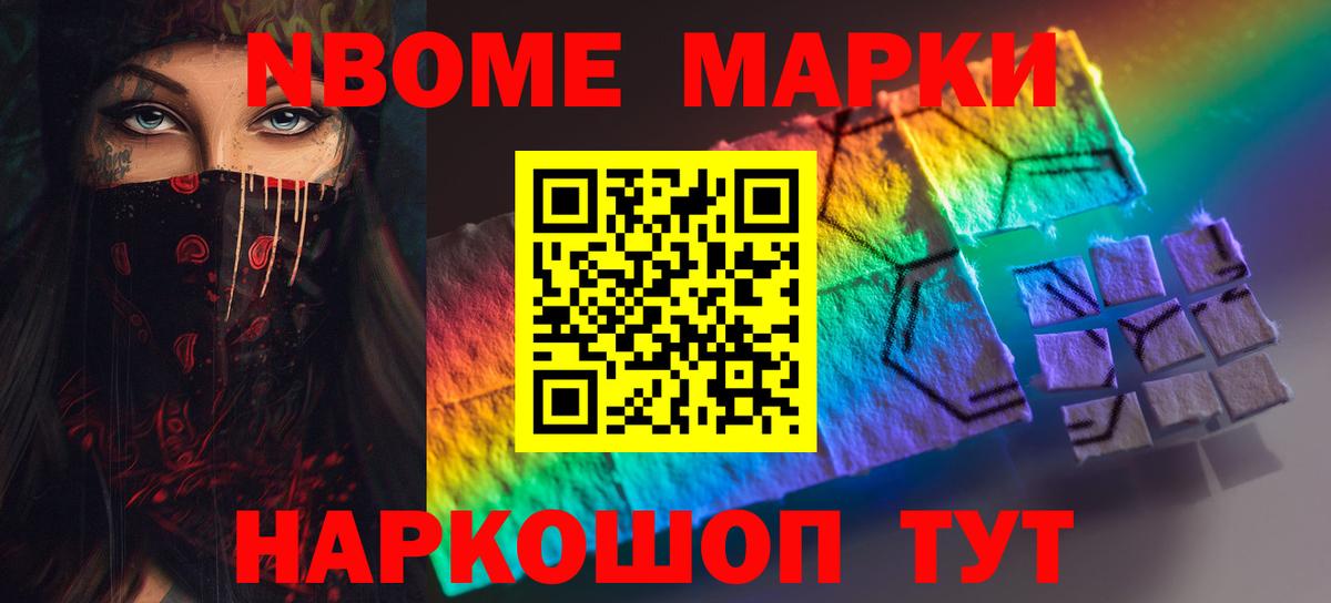 ЛСД экстази кислота Звенигород